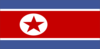 Flag Of North Korea Clip Art
